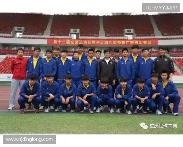 重庆排球队在洲际杯中的蜕变与新征程探索