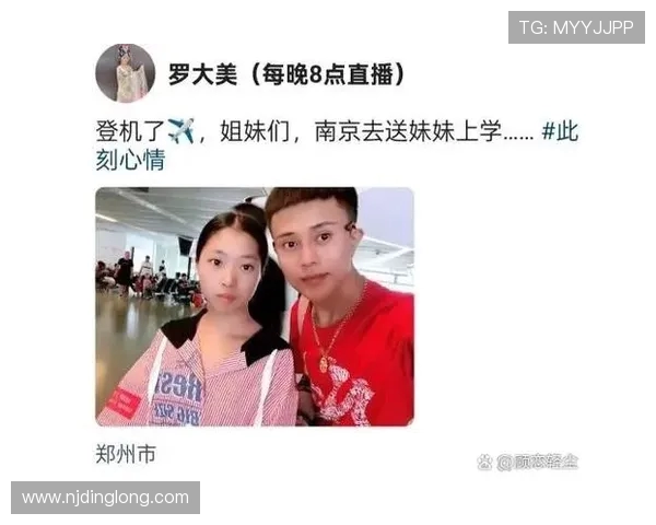 付豪的奋斗历程与成功秘诀揭秘，激励年轻人追逐梦想的故事