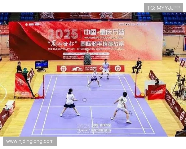 重庆羽毛球队实力强劲荣登全国第五名展现出色竞技水平与团队协作能力